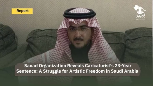 Arabia Saudí condena al dibujante Mohammed Alhazza Alghamdi a 23 años de cárcel