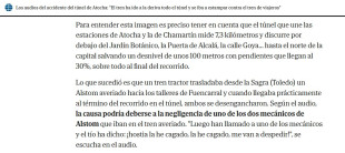 MALEMÁTICAS CCLVIII: no es lo mismo un tanto por ciento que un tanto por mil