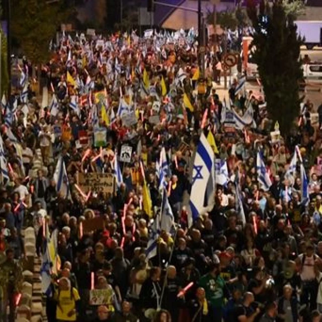 Miles de israelíes protestan en Jerusalén contra Netanyahu y le exigen un acuerdo en Gaza