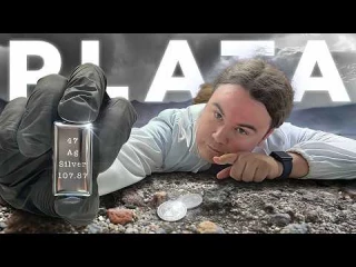 más visitadas