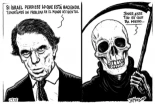 más visitadas