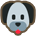{0x1f436} {0x1f436}